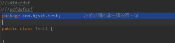 /images/java/JavaSE 进阶 (1) 继承/28.png